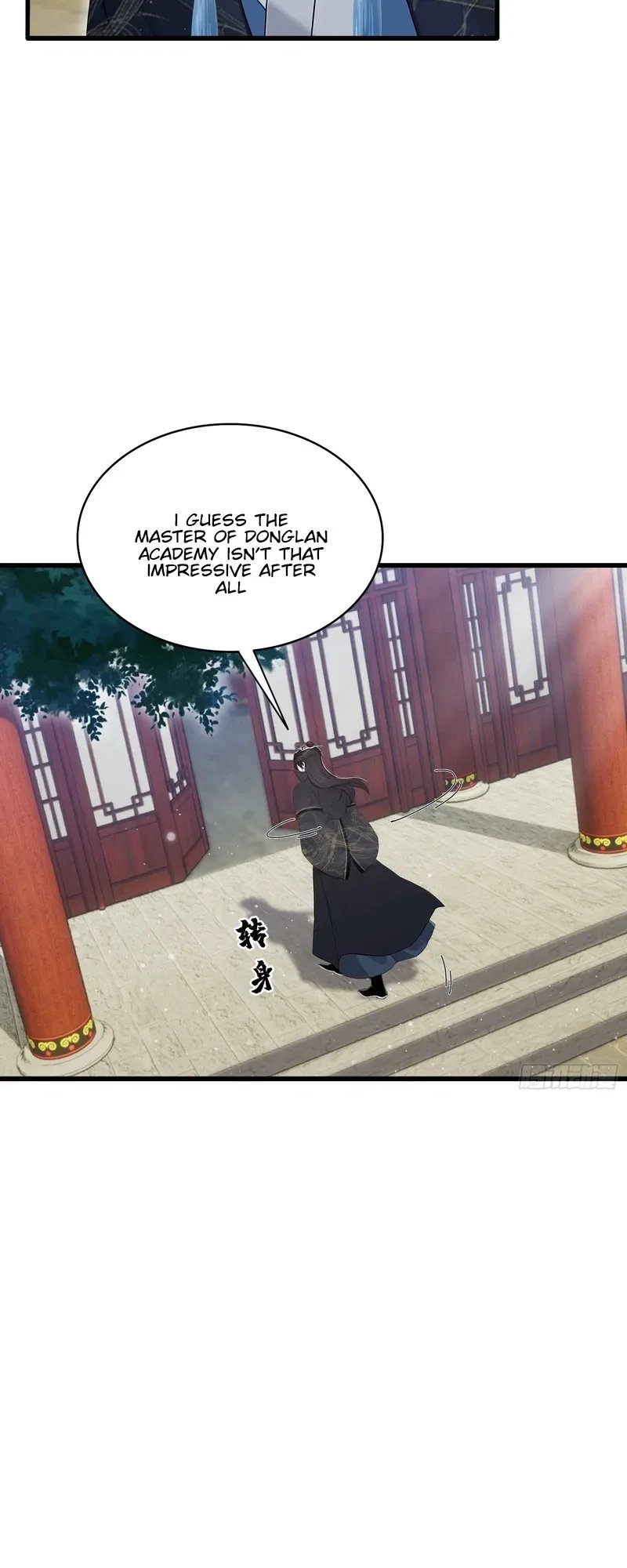 IT TURNS OUT THAT I HAVE BEEN INVINCIBLE FOR A LONG TIME Ch.168 p13