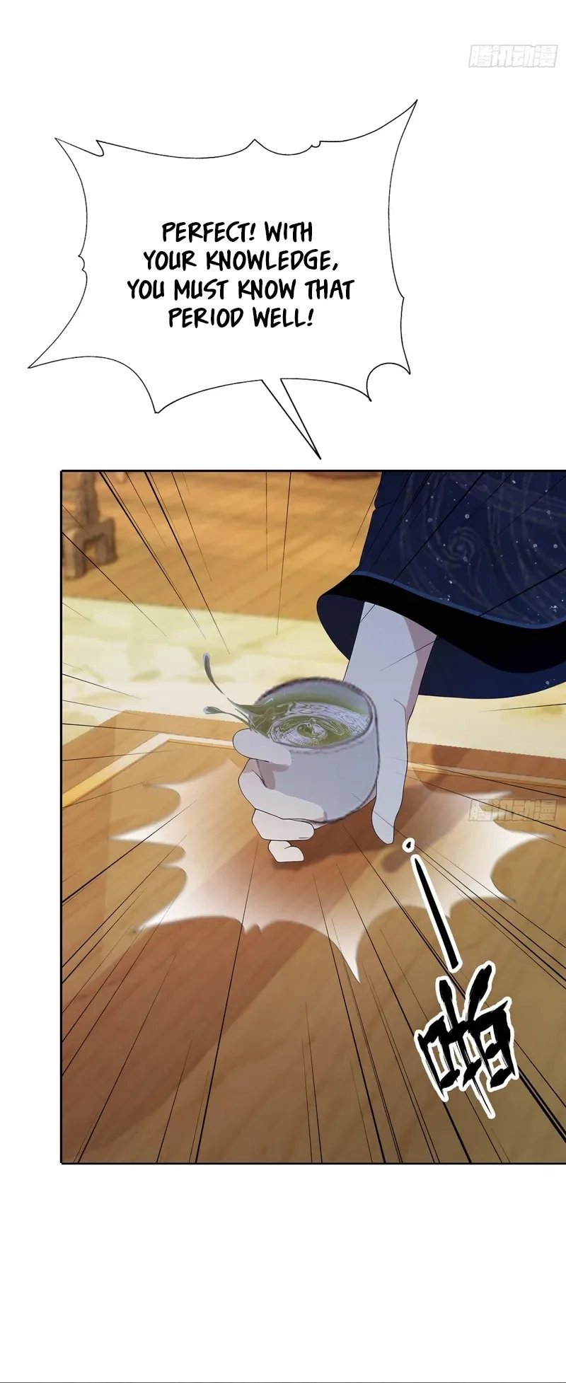 IT TURNS OUT THAT I HAVE BEEN INVINCIBLE FOR A LONG TIME Ch.168 p4