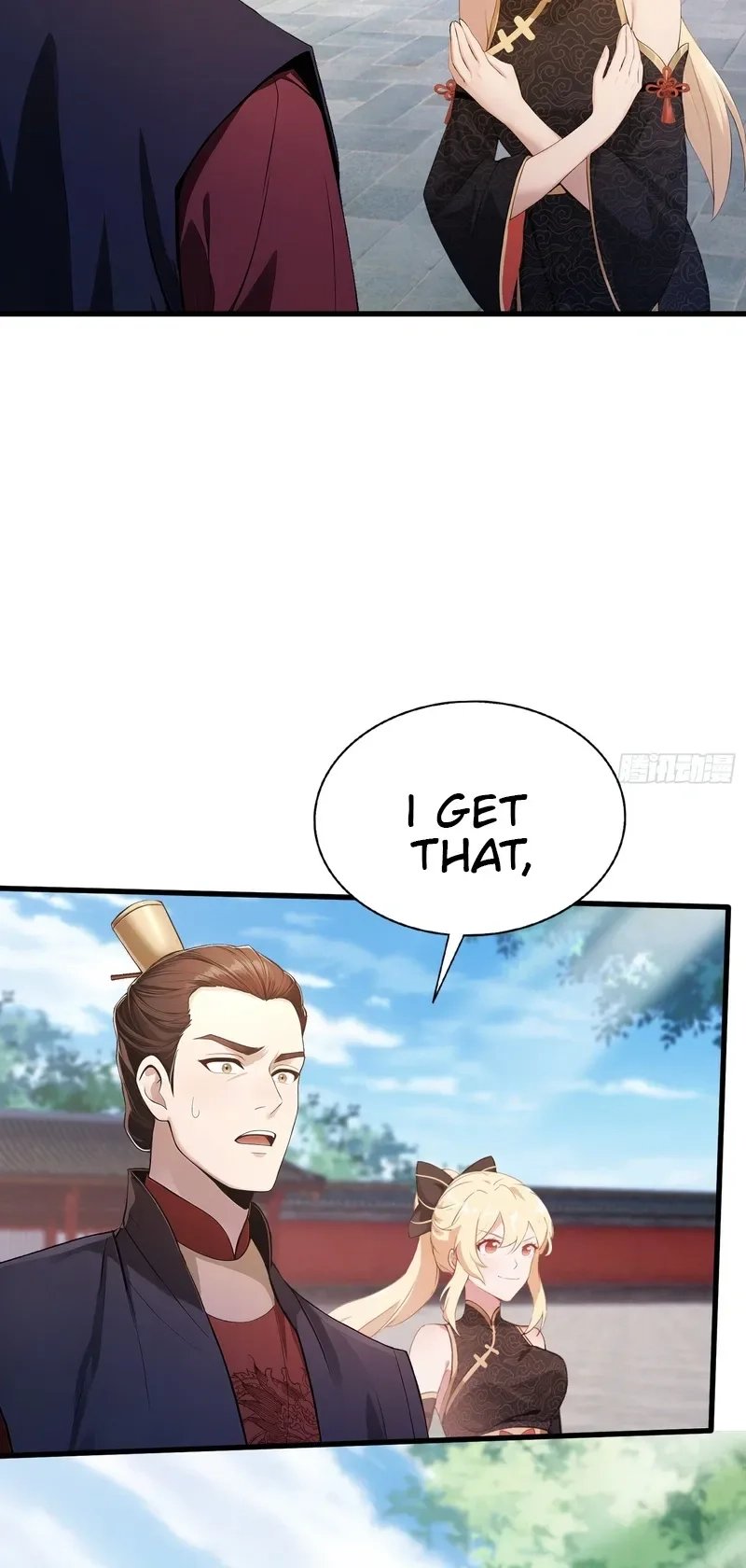 IT TURNS OUT THAT I HAVE BEEN INVINCIBLE FOR A LONG TIME Ch.170 p4