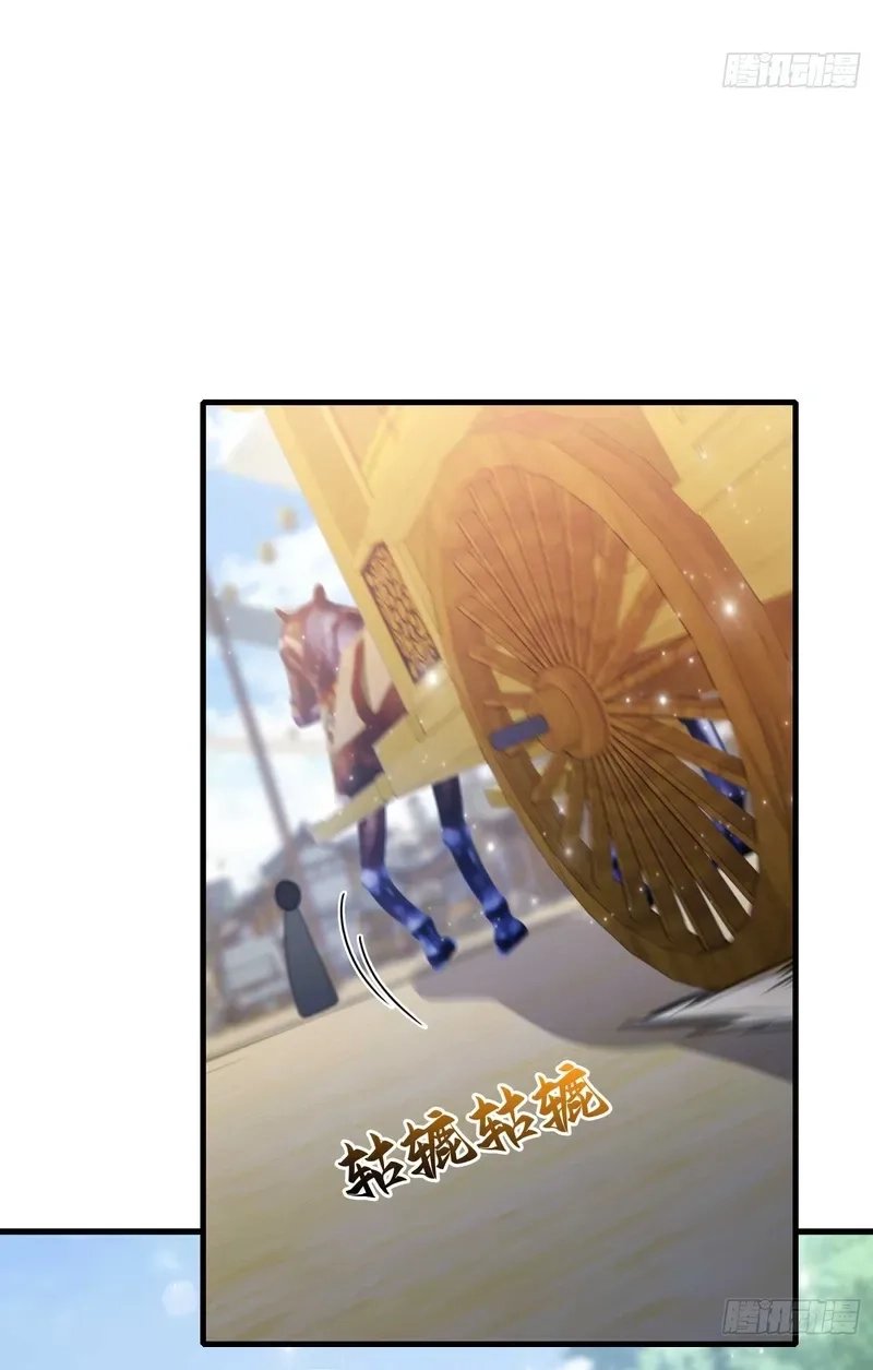 IT TURNS OUT THAT I HAVE BEEN INVINCIBLE FOR A LONG TIME Ch.170 p7