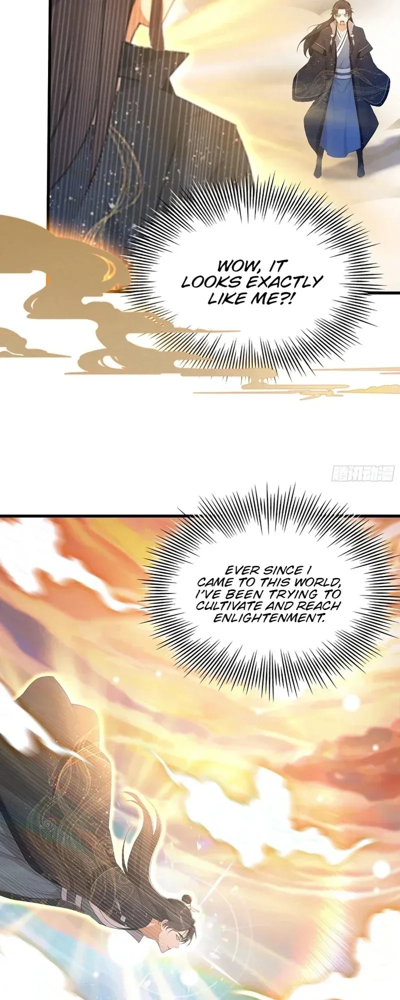 IT TURNS OUT THAT I HAVE BEEN INVINCIBLE FOR A LONG TIME Ch.171 p12