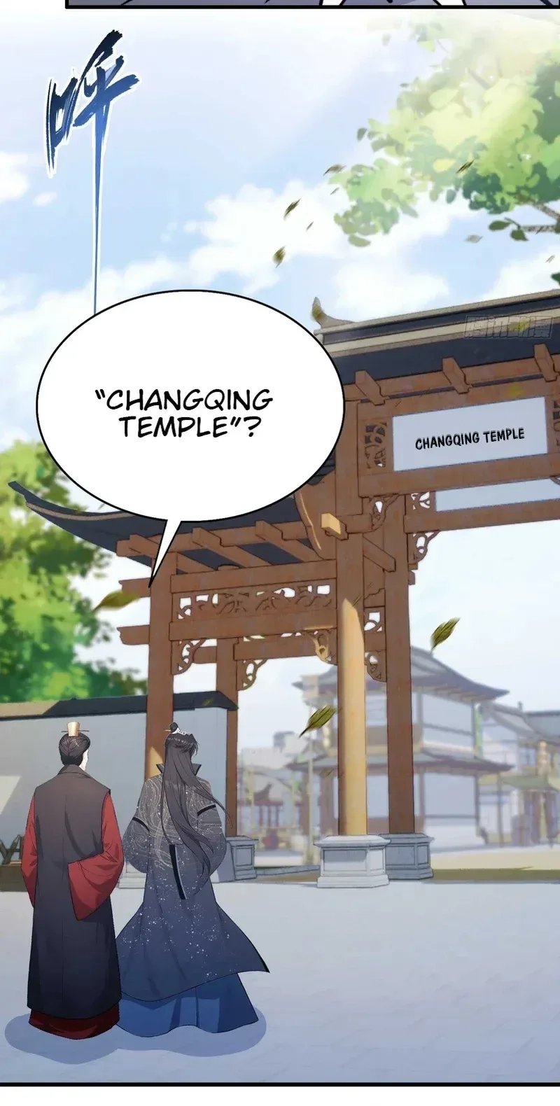 IT TURNS OUT THAT I HAVE BEEN INVINCIBLE FOR A LONG TIME Ch.171 p3