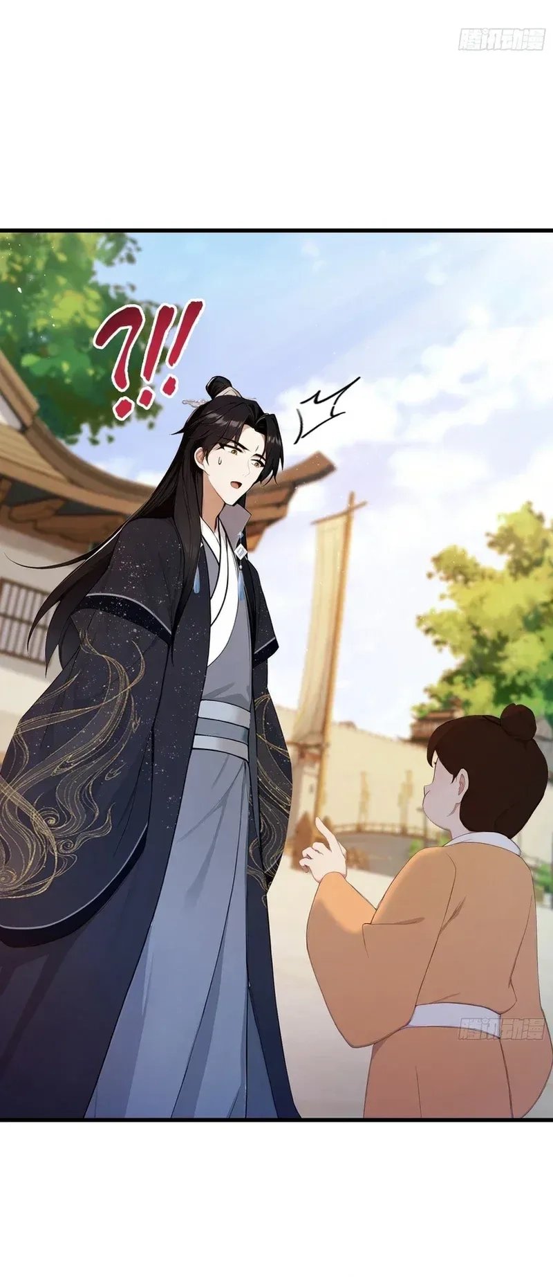 IT TURNS OUT THAT I HAVE BEEN INVINCIBLE FOR A LONG TIME Ch.171 p6