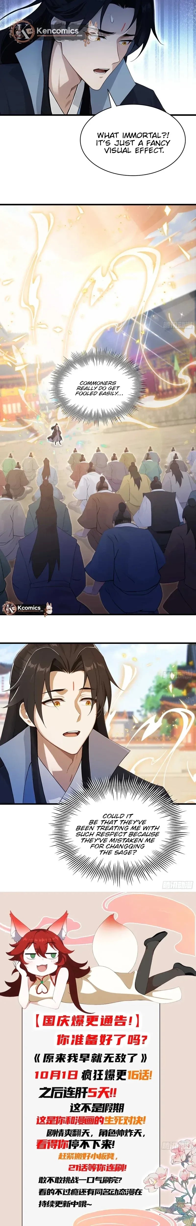 IT TURNS OUT THAT I HAVE BEEN INVINCIBLE FOR A LONG TIME Ch.172 p14
