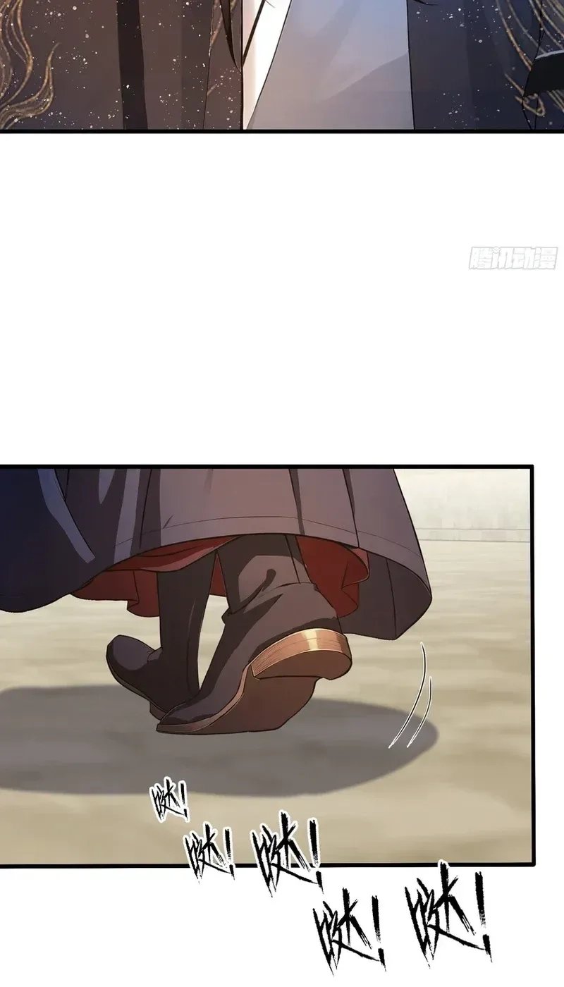 IT TURNS OUT THAT I HAVE BEEN INVINCIBLE FOR A LONG TIME Ch.172 p3