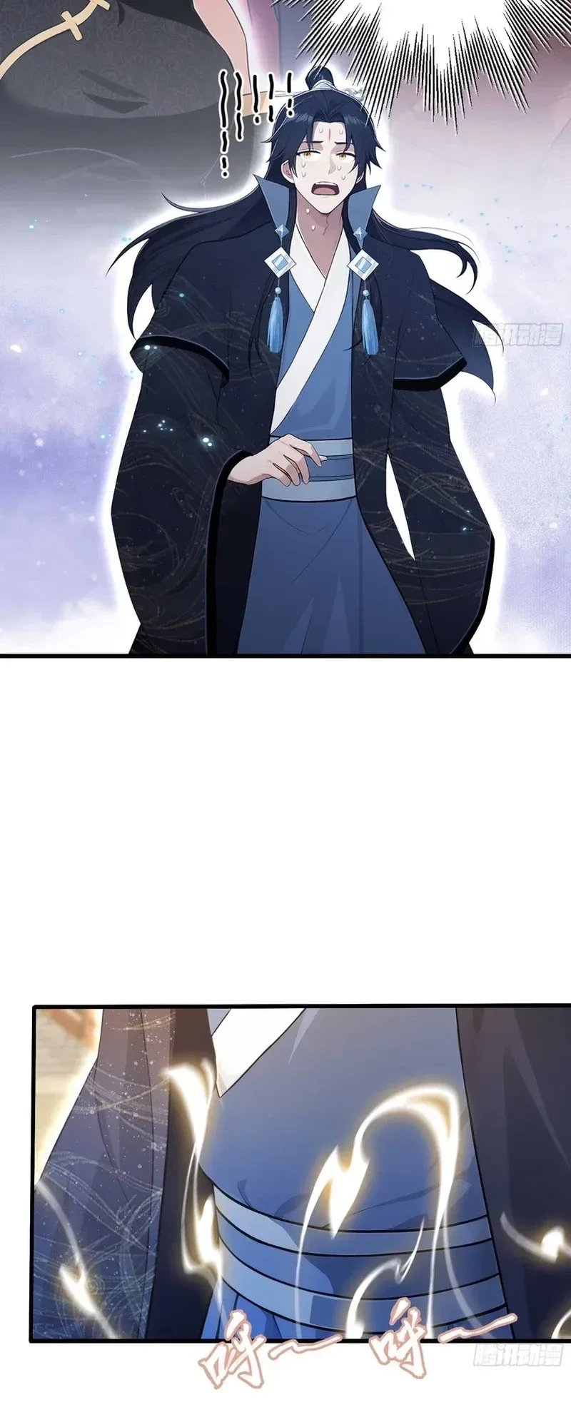 IT TURNS OUT THAT I HAVE BEEN INVINCIBLE FOR A LONG TIME Ch.173 p3