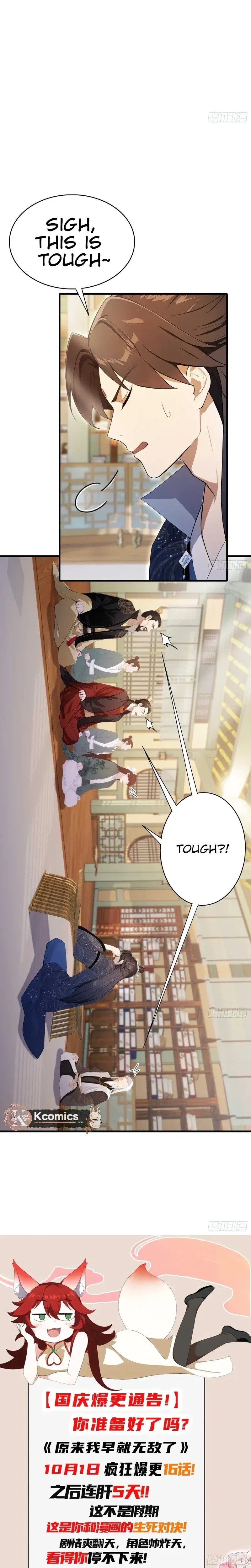 IT TURNS OUT THAT I HAVE BEEN INVINCIBLE FOR A LONG TIME Ch.174 p13