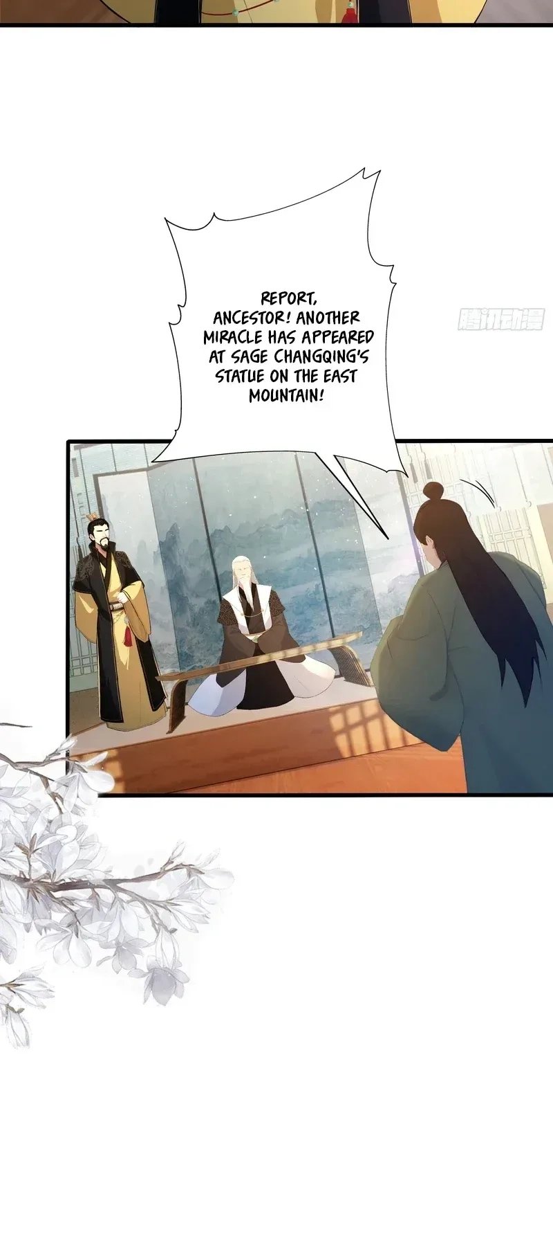 IT TURNS OUT THAT I HAVE BEEN INVINCIBLE FOR A LONG TIME Ch.174 p3