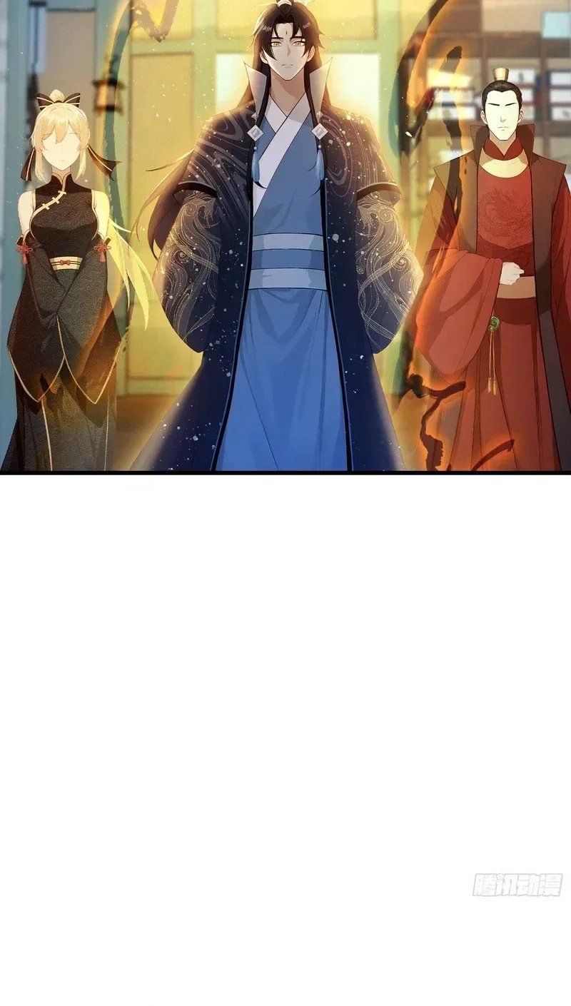 IT TURNS OUT THAT I HAVE BEEN INVINCIBLE FOR A LONG TIME Ch.174 p6