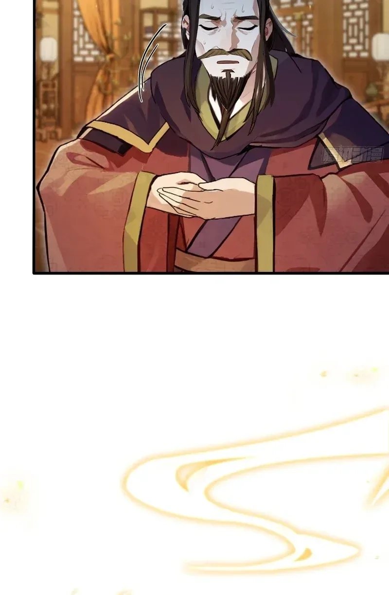 IT TURNS OUT THAT I HAVE BEEN INVINCIBLE FOR A LONG TIME Ch.179 p3
