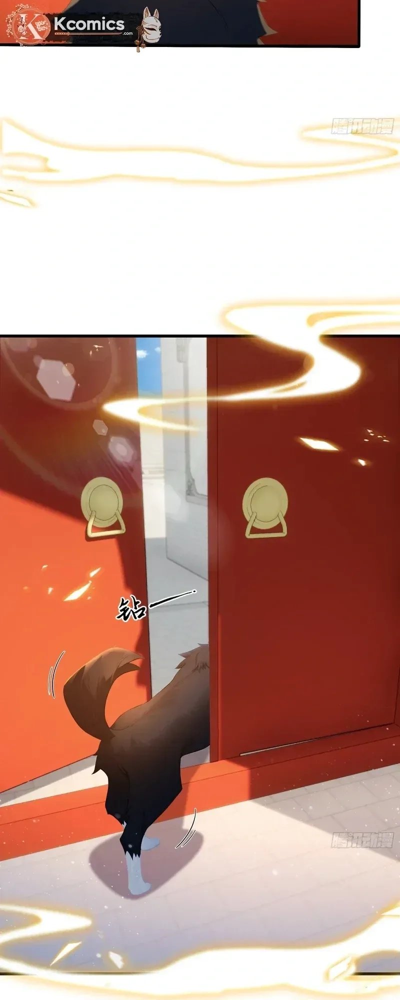 IT TURNS OUT THAT I HAVE BEEN INVINCIBLE FOR A LONG TIME Ch.179 p6