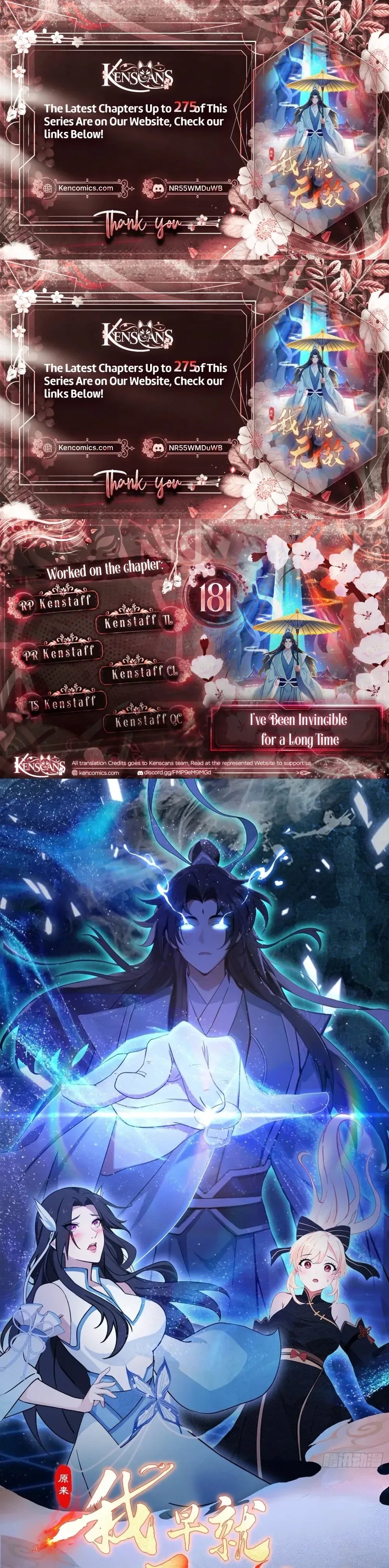IT TURNS OUT THAT I HAVE BEEN INVINCIBLE FOR A LONG TIME Ch.181 p1