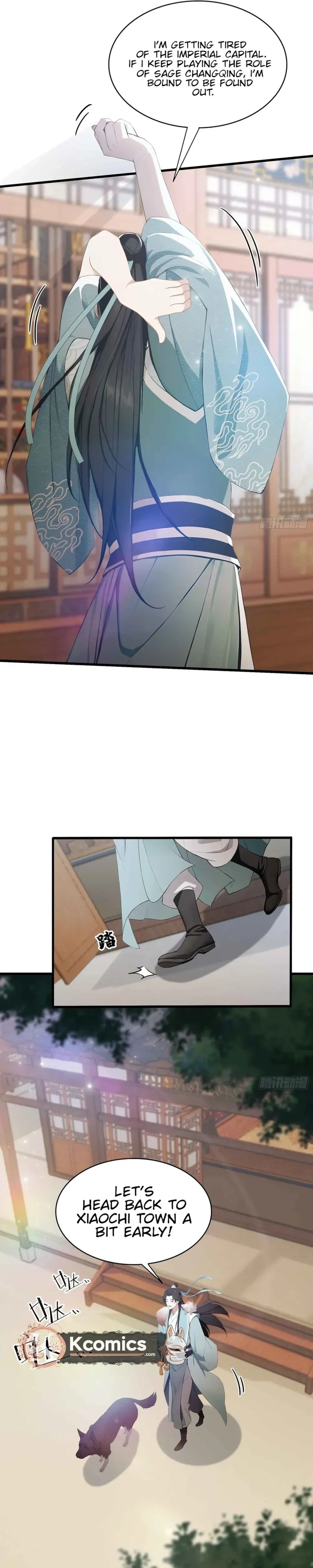 IT TURNS OUT THAT I HAVE BEEN INVINCIBLE FOR A LONG TIME Ch.181 p14