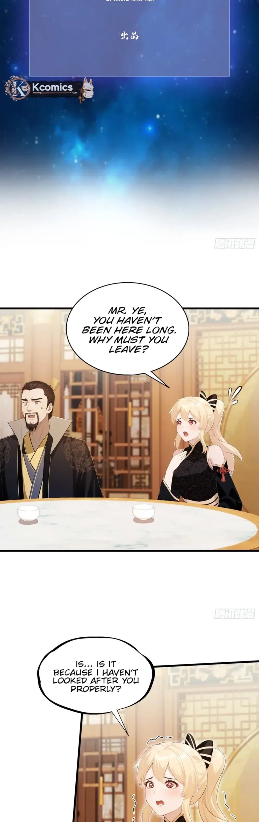 IT TURNS OUT THAT I HAVE BEEN INVINCIBLE FOR A LONG TIME Ch.183 p2