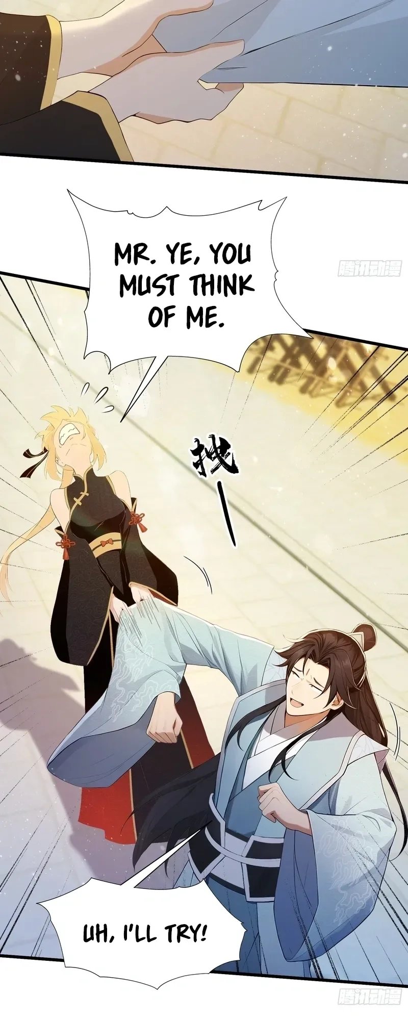 IT TURNS OUT THAT I HAVE BEEN INVINCIBLE FOR A LONG TIME Ch.184 p14