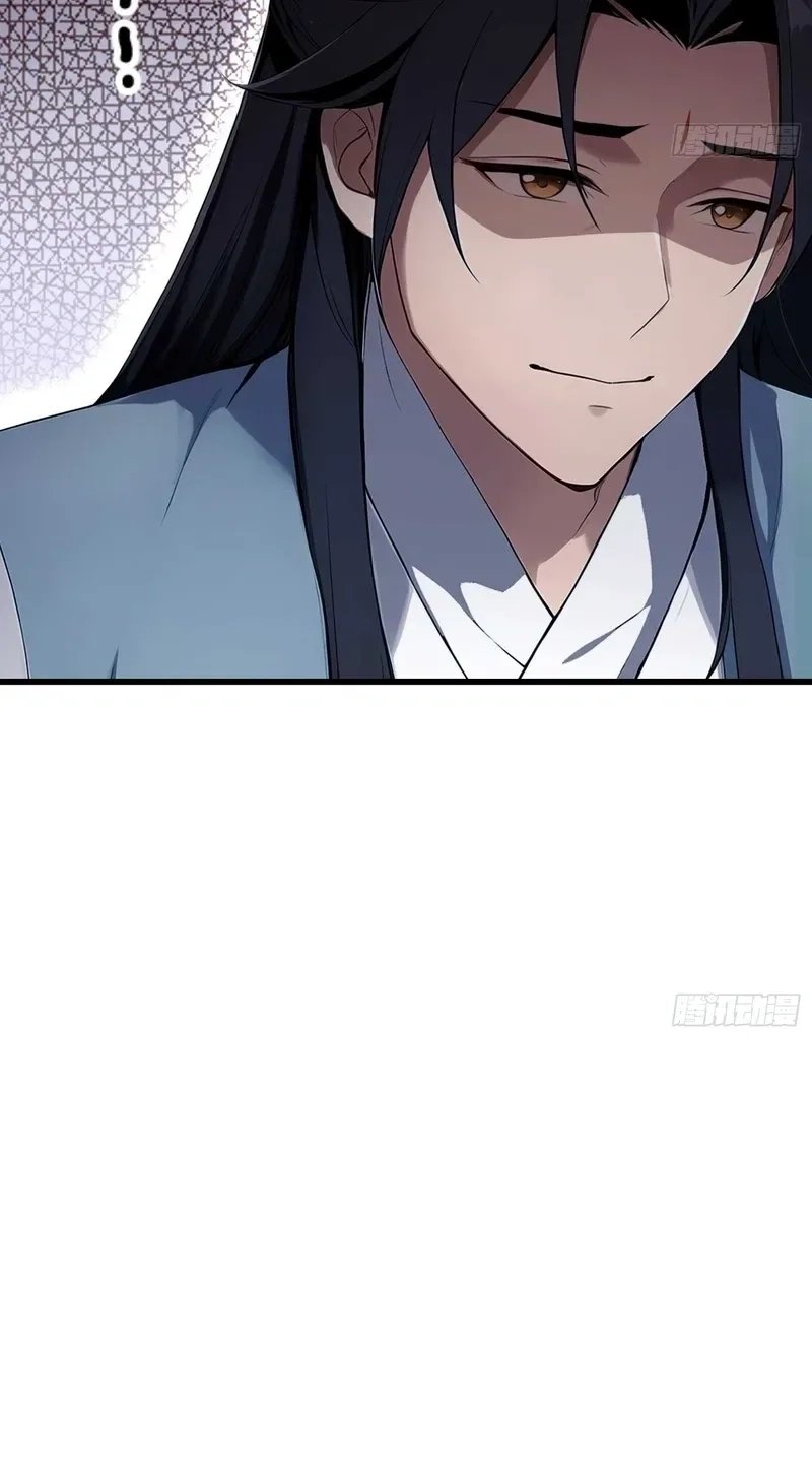 IT TURNS OUT THAT I HAVE BEEN INVINCIBLE FOR A LONG TIME Ch.184 p8