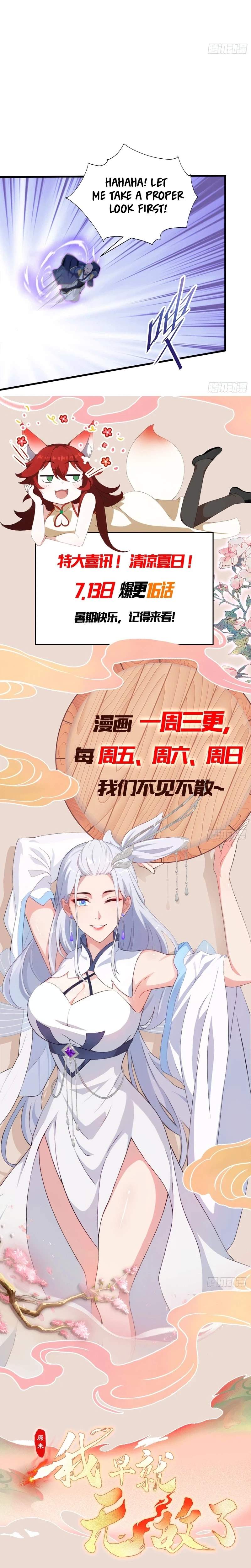 IT TURNS OUT THAT I HAVE BEEN INVINCIBLE FOR A LONG TIME Ch.189 p17