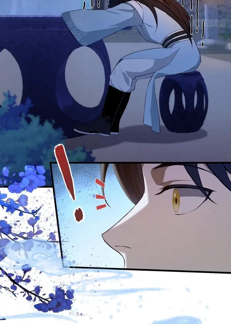 IT TURNS OUT THAT I HAVE BEEN INVINCIBLE FOR A LONG TIME Ch.197 p3