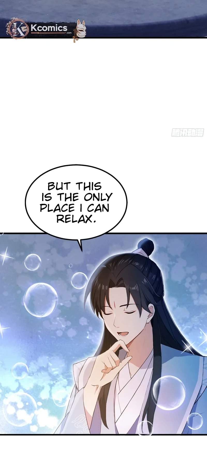 IT TURNS OUT THAT I HAVE BEEN INVINCIBLE FOR A LONG TIME Ch.197 p6