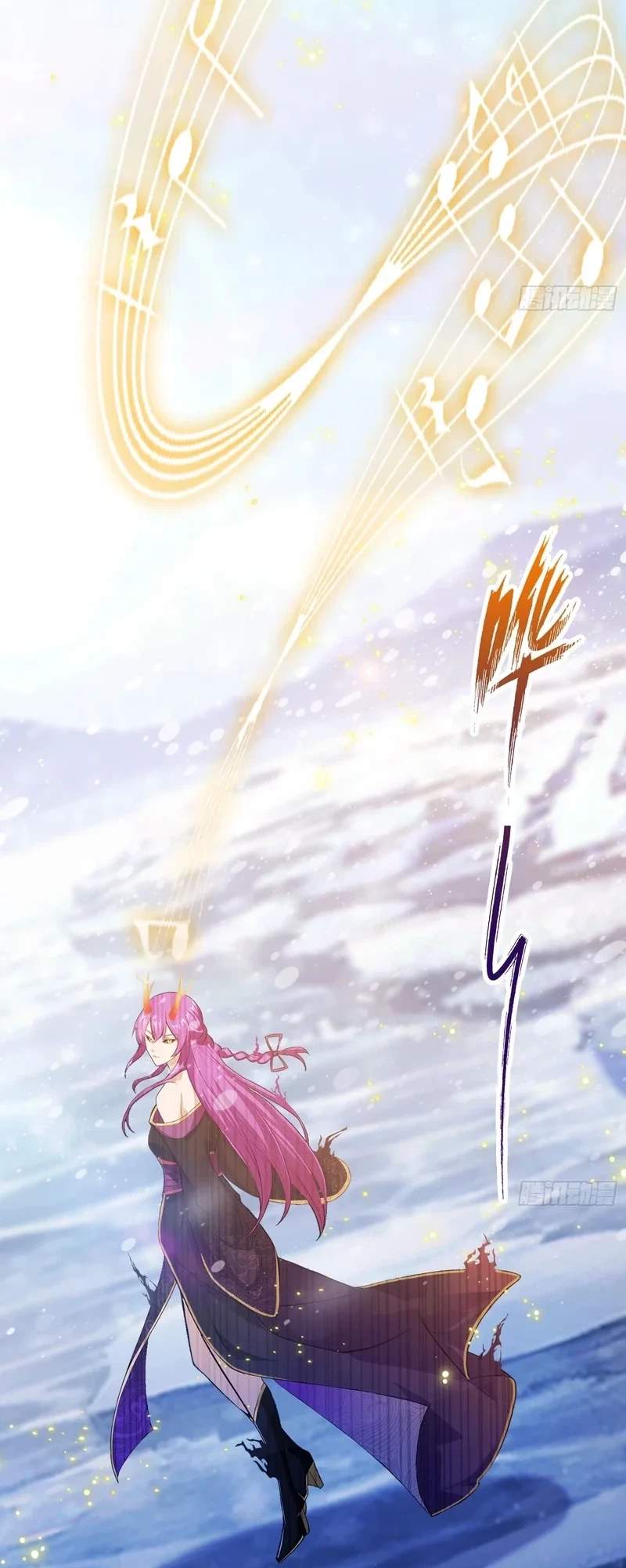 IT TURNS OUT THAT I HAVE BEEN INVINCIBLE FOR A LONG TIME Ch.200 p9