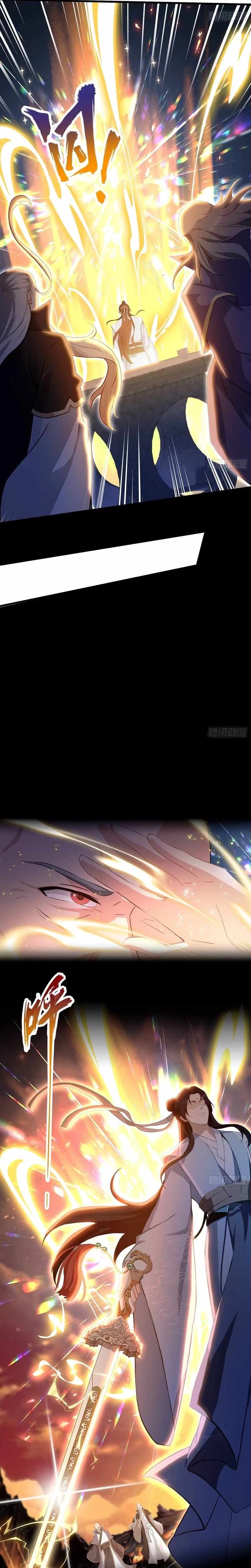 IT TURNS OUT THAT I HAVE BEEN INVINCIBLE FOR A LONG TIME Ch.206 p4