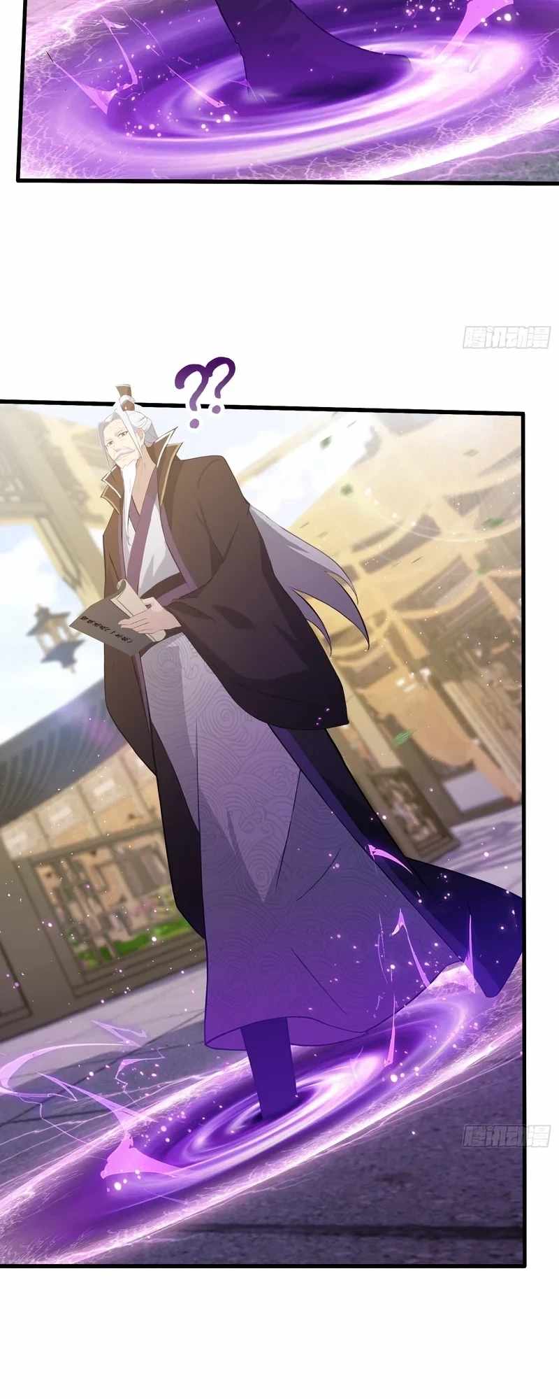 IT TURNS OUT THAT I HAVE BEEN INVINCIBLE FOR A LONG TIME Ch.208 p14