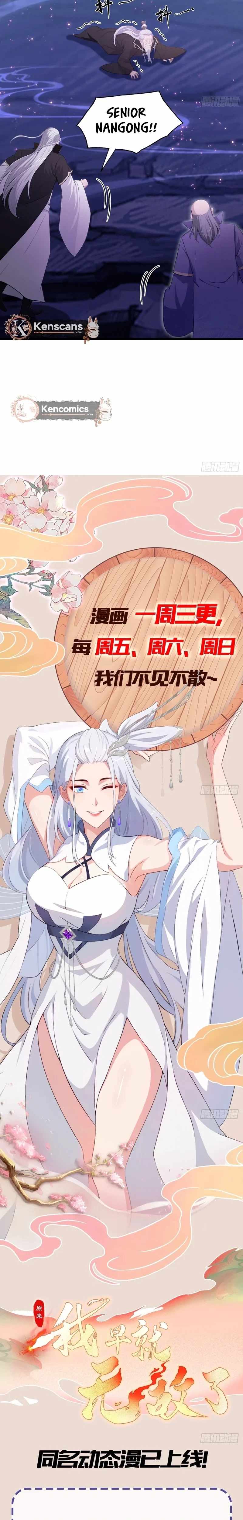 IT TURNS OUT THAT I HAVE BEEN INVINCIBLE FOR A LONG TIME Ch.208 p16