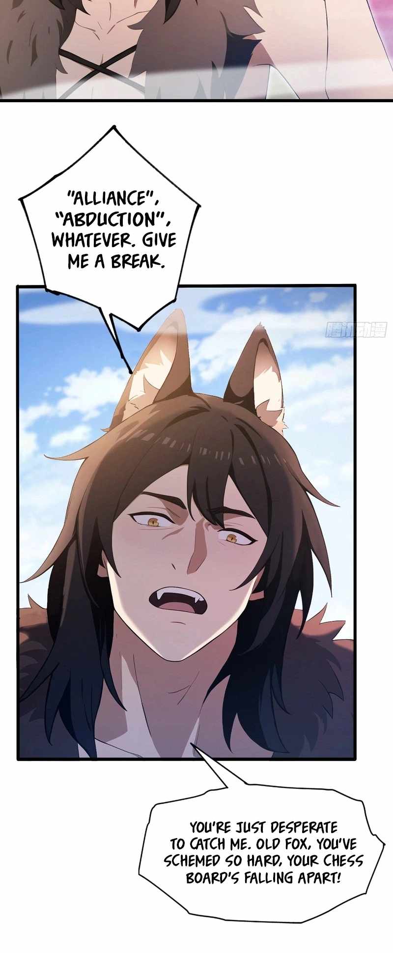 IT TURNS OUT THAT I HAVE BEEN INVINCIBLE FOR A LONG TIME Ch.210 p6