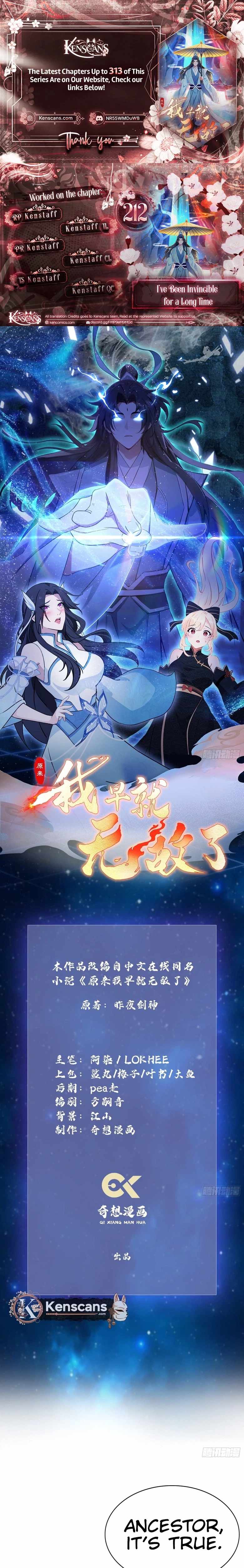 IT TURNS OUT THAT I HAVE BEEN INVINCIBLE FOR A LONG TIME Ch.212 p1