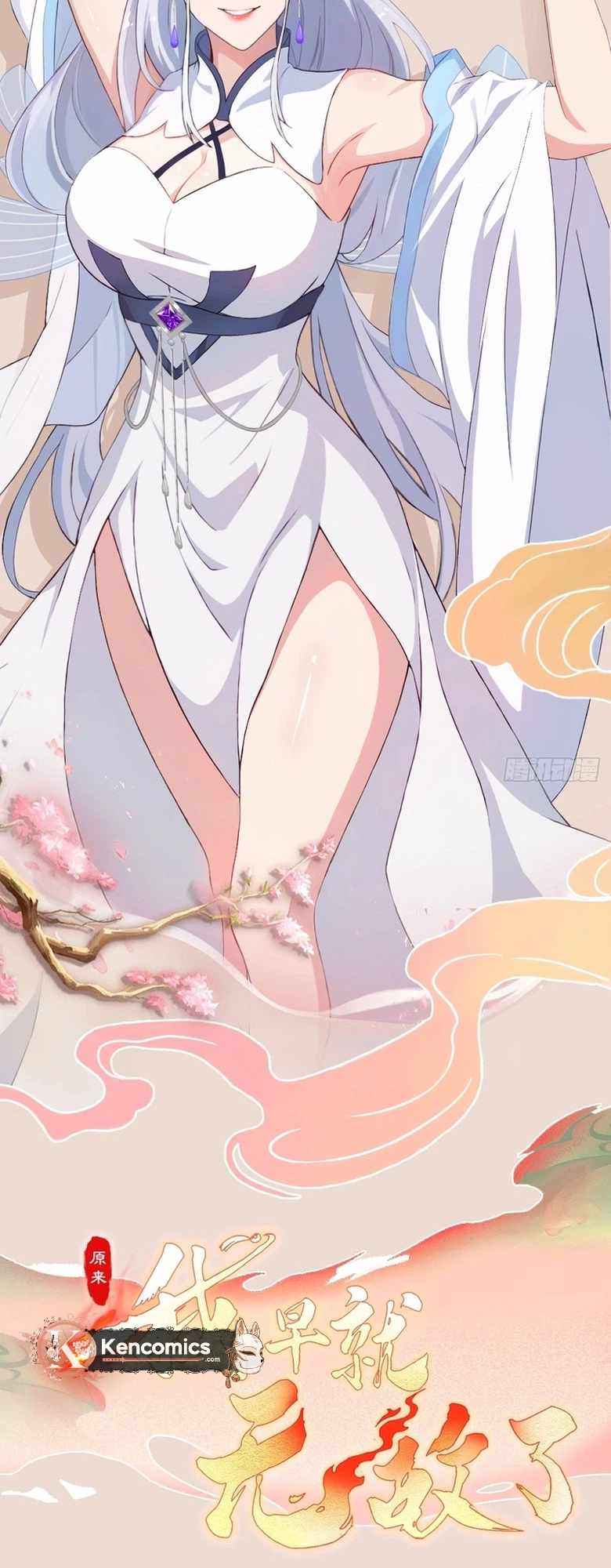 IT TURNS OUT THAT I HAVE BEEN INVINCIBLE FOR A LONG TIME Ch.212 p15