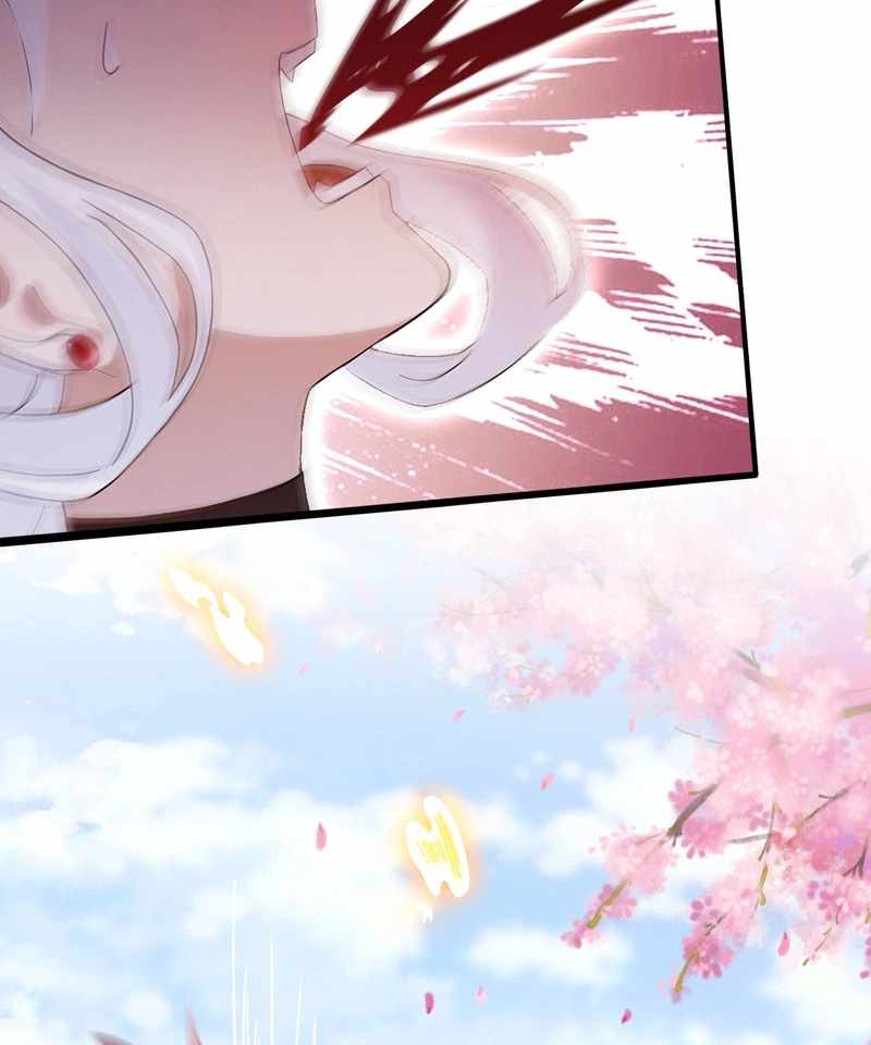 IT TURNS OUT THAT I HAVE BEEN INVINCIBLE FOR A LONG TIME Ch.214 p10