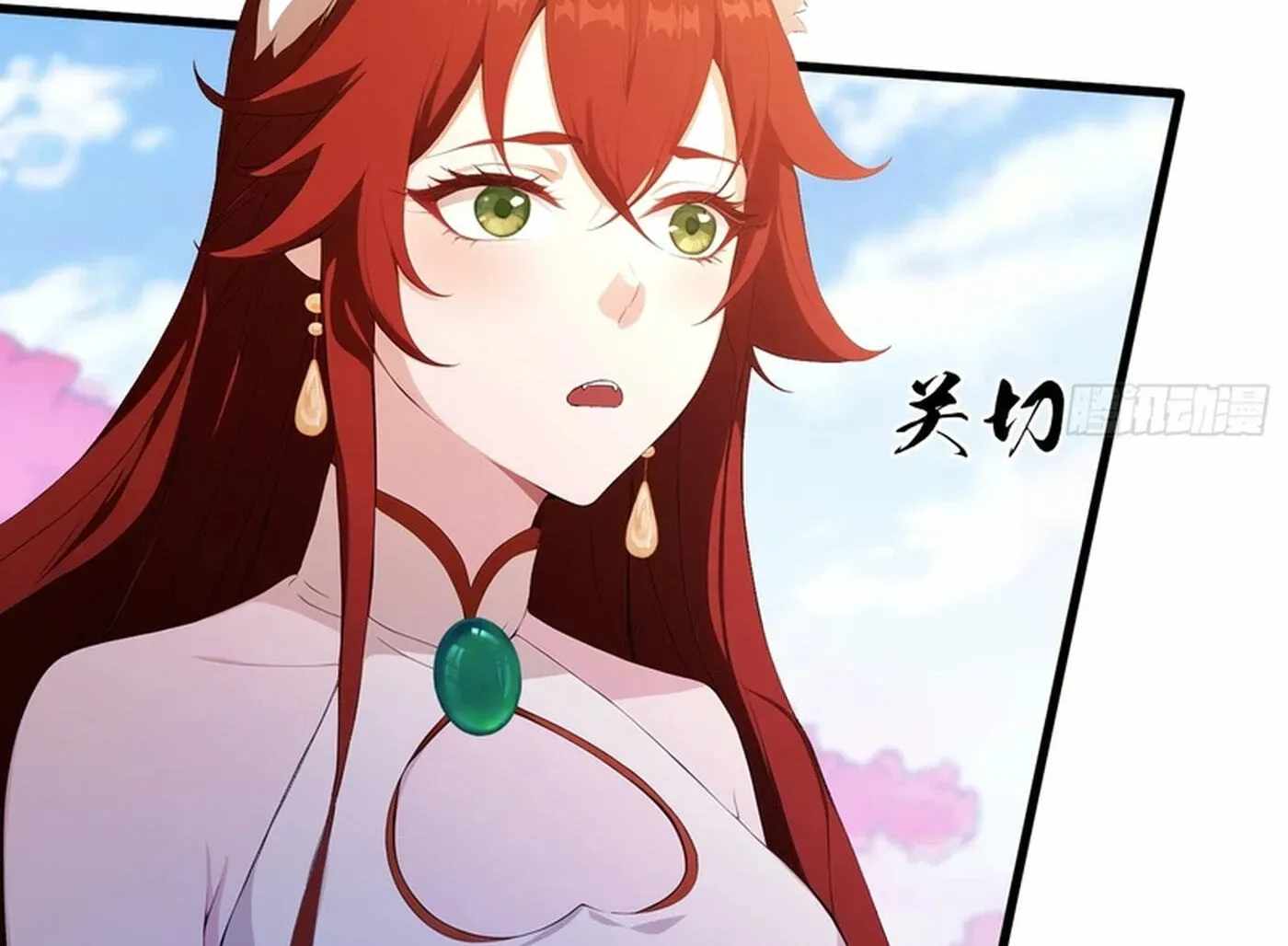 IT TURNS OUT THAT I HAVE BEEN INVINCIBLE FOR A LONG TIME Ch.215 p59