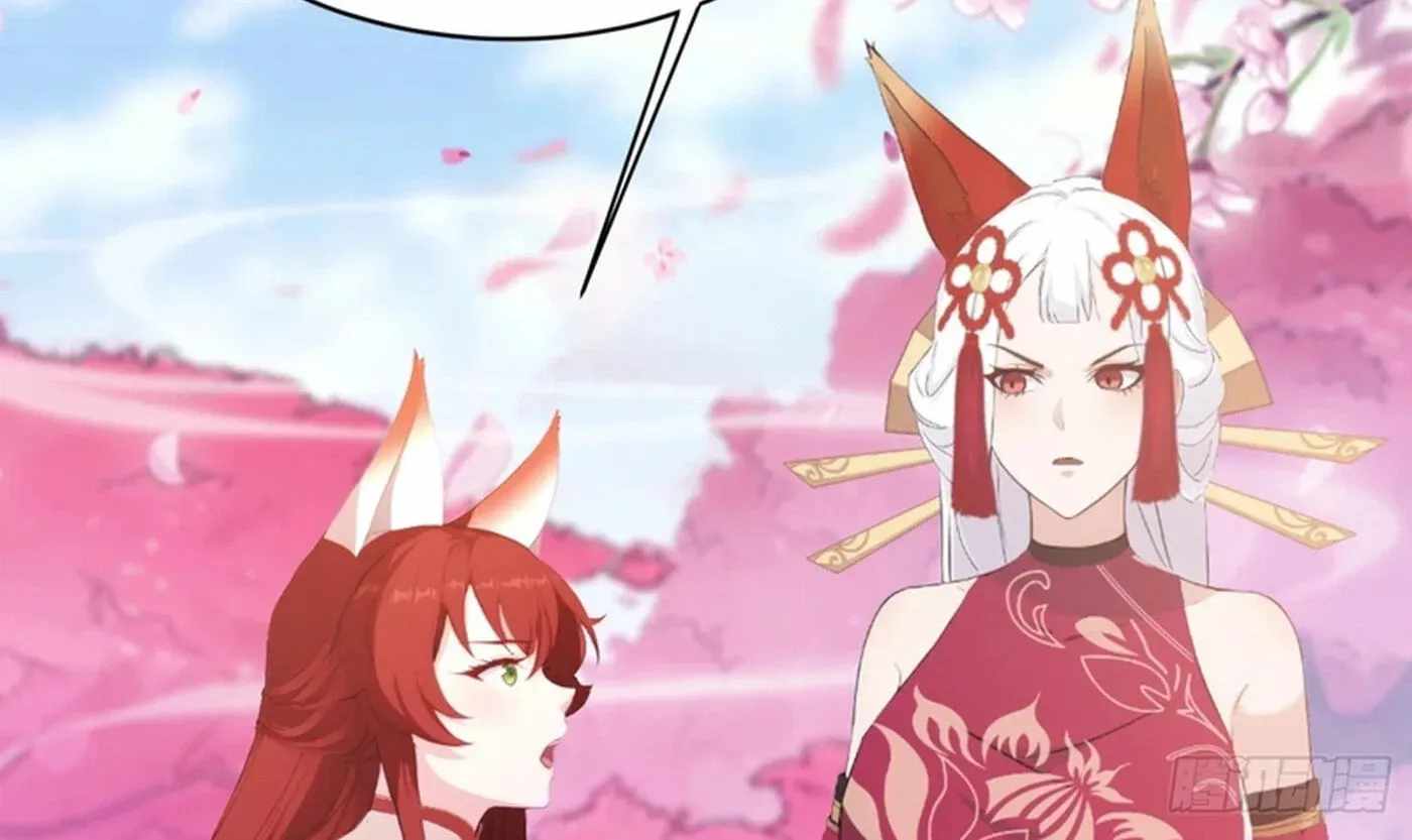 IT TURNS OUT THAT I HAVE BEEN INVINCIBLE FOR A LONG TIME Ch.216 p13