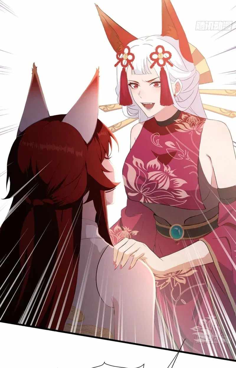 IT TURNS OUT THAT I HAVE BEEN INVINCIBLE FOR A LONG TIME Ch.216 p34