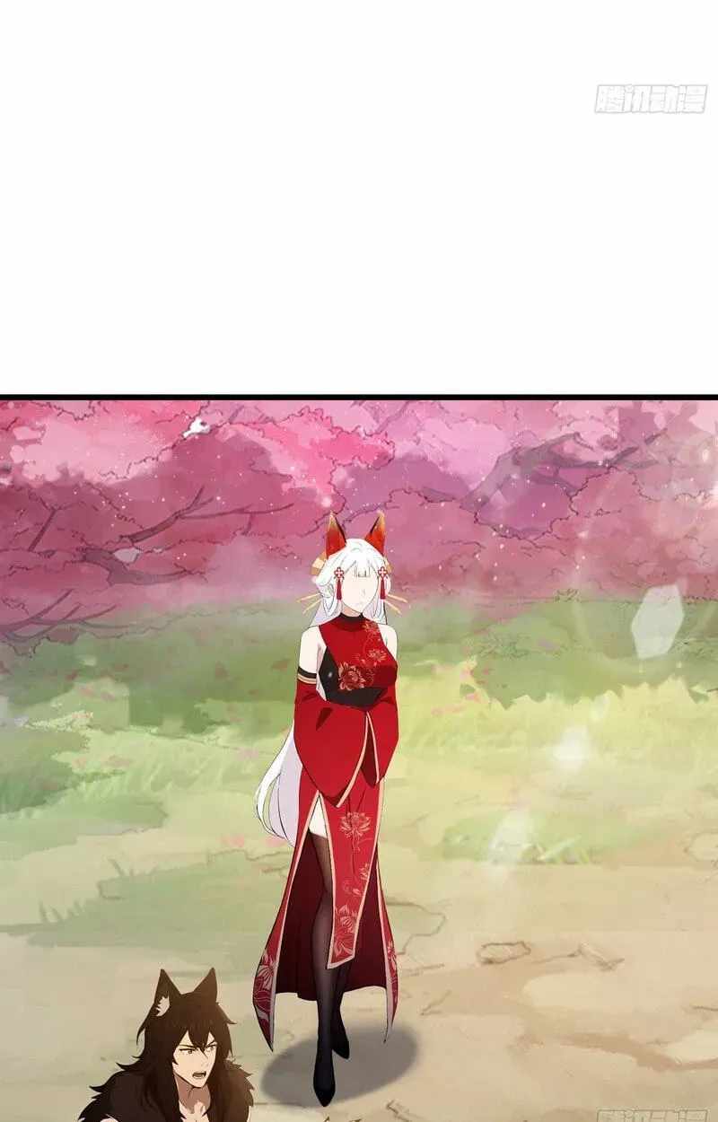 IT TURNS OUT THAT I HAVE BEEN INVINCIBLE FOR A LONG TIME Ch.217 p22