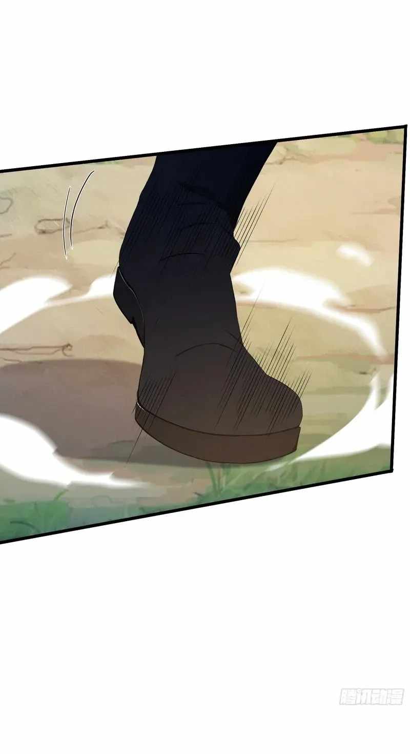 IT TURNS OUT THAT I HAVE BEEN INVINCIBLE FOR A LONG TIME Ch.217 p37