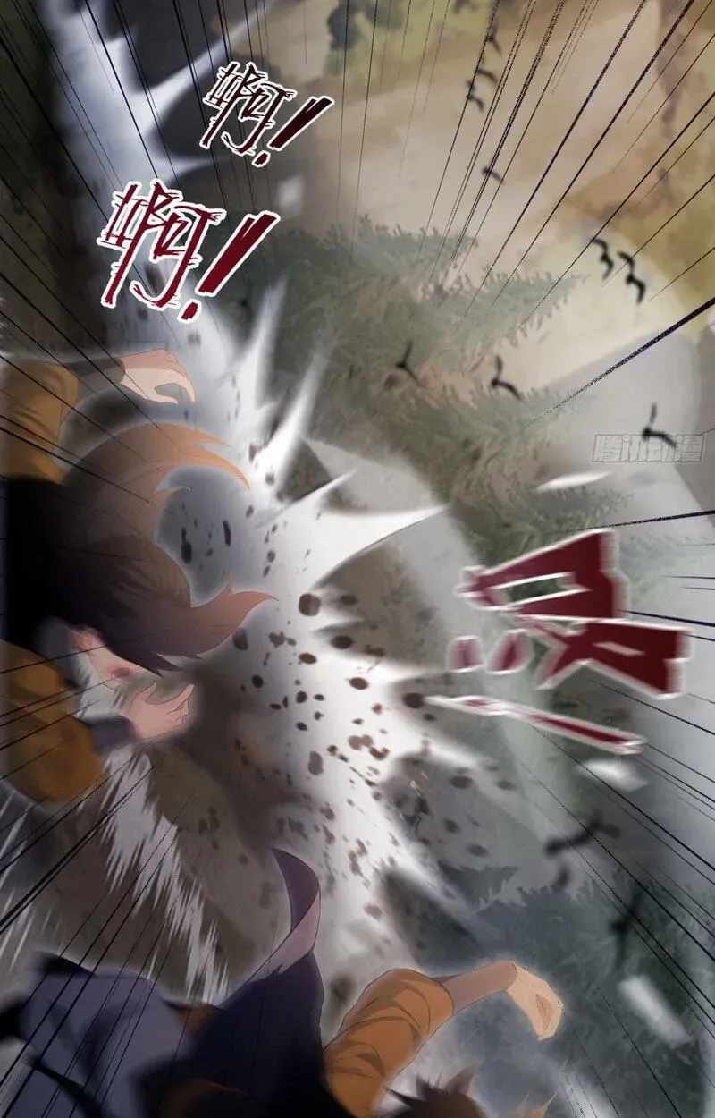 IT TURNS OUT THAT I HAVE BEEN INVINCIBLE FOR A LONG TIME Ch.217 p44