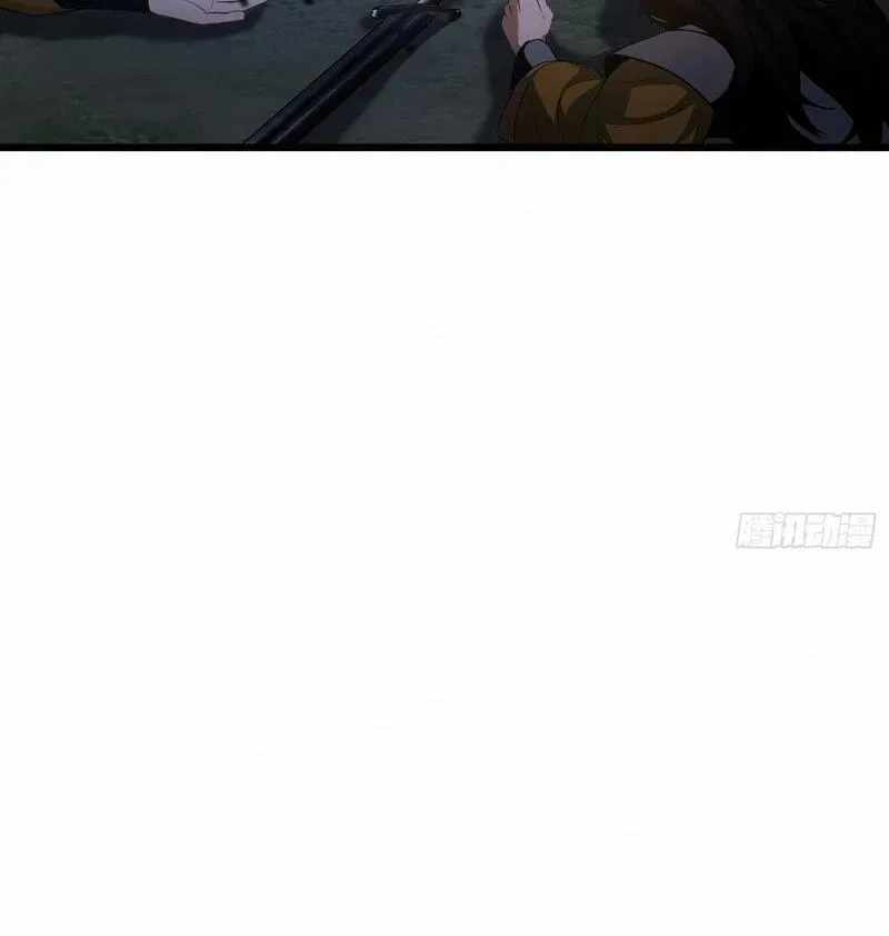IT TURNS OUT THAT I HAVE BEEN INVINCIBLE FOR A LONG TIME Ch.217 p47