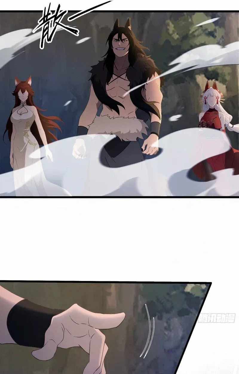 IT TURNS OUT THAT I HAVE BEEN INVINCIBLE FOR A LONG TIME Ch.217 p48