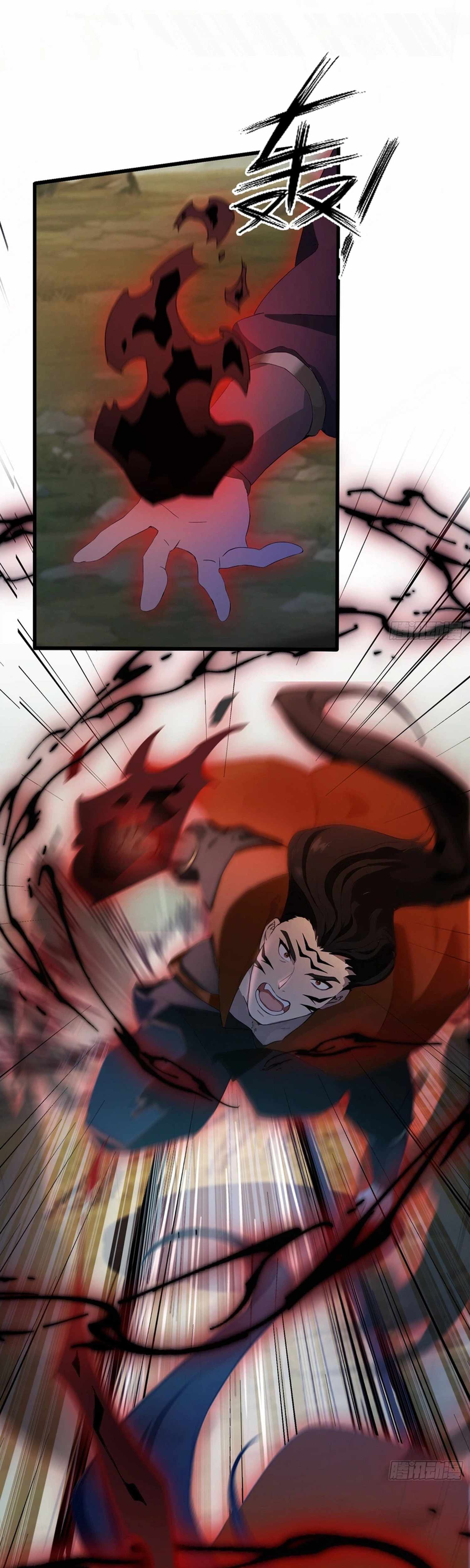 IT TURNS OUT THAT I HAVE BEEN INVINCIBLE FOR A LONG TIME Ch.218 p5