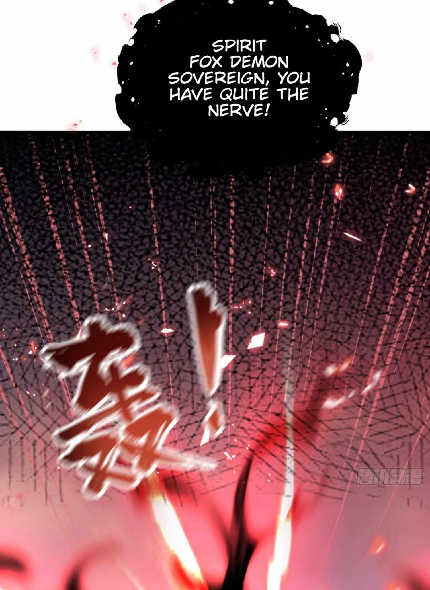 IT TURNS OUT THAT I HAVE BEEN INVINCIBLE FOR A LONG TIME Ch.219 p6