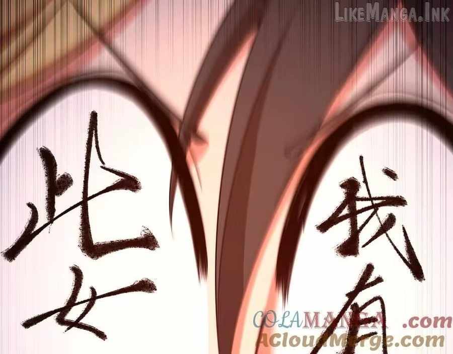 It Turns Out, They Were The True Protagonists From The Start Ch.90 p69