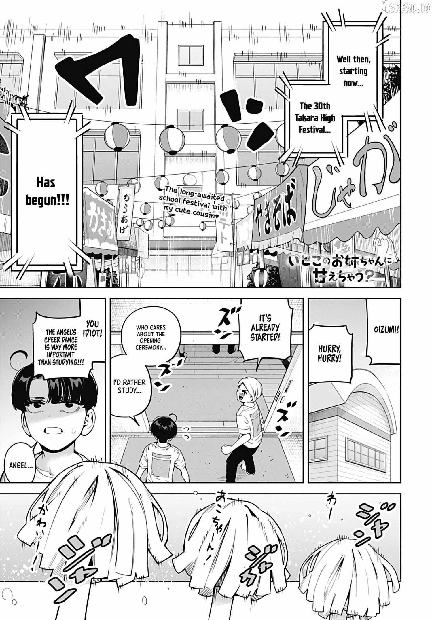 I'll Be Spoiled by My Big Sis Cousin? Ch.27 p1