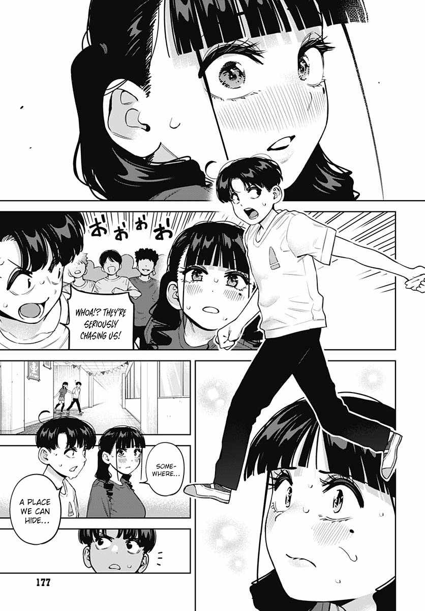 I'll Be Spoiled by My Big Sis Cousin? Ch.28 p11