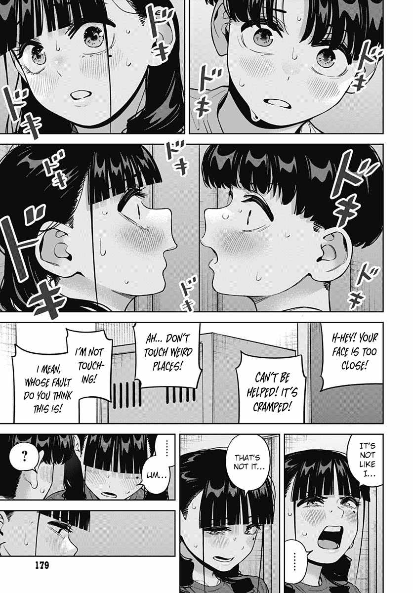 I'll Be Spoiled by My Big Sis Cousin? Ch.28 p13