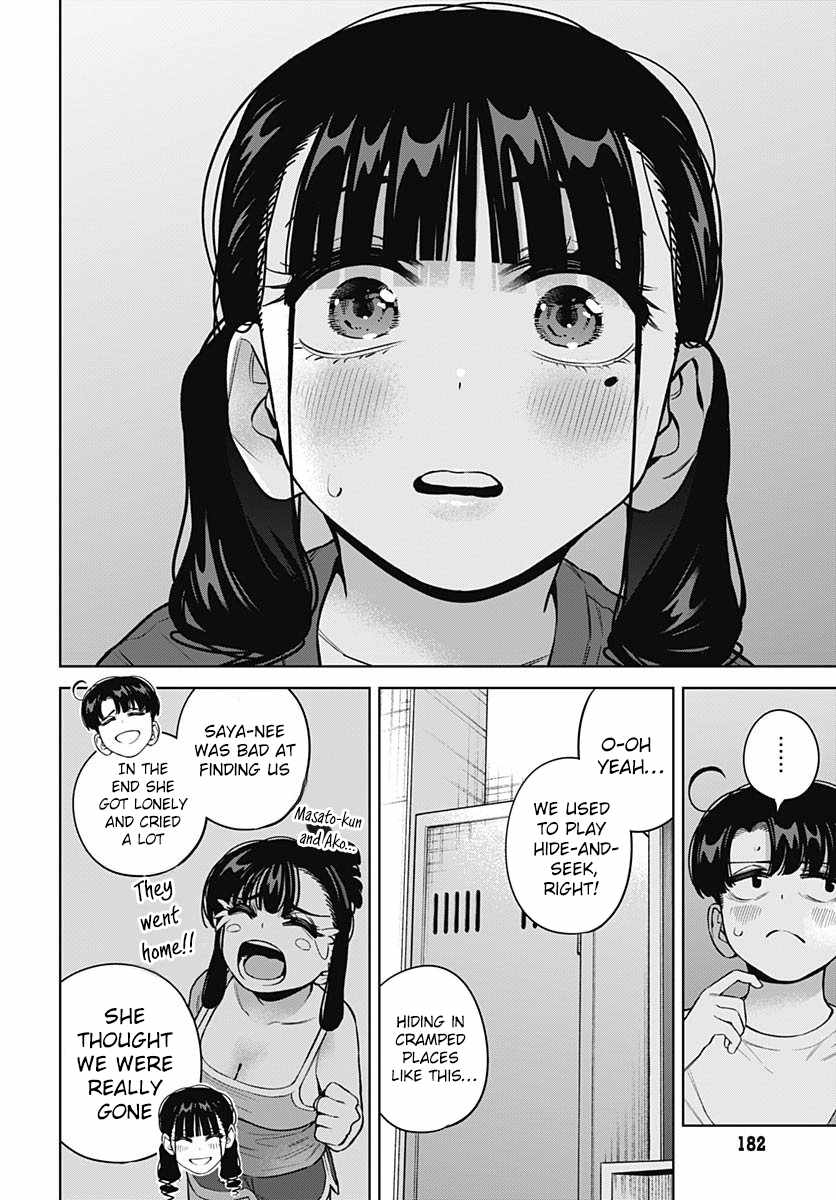 I'll Be Spoiled by My Big Sis Cousin? Ch.28 p16