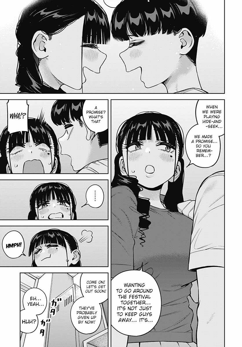 I'll Be Spoiled by My Big Sis Cousin? Ch.28 p17
