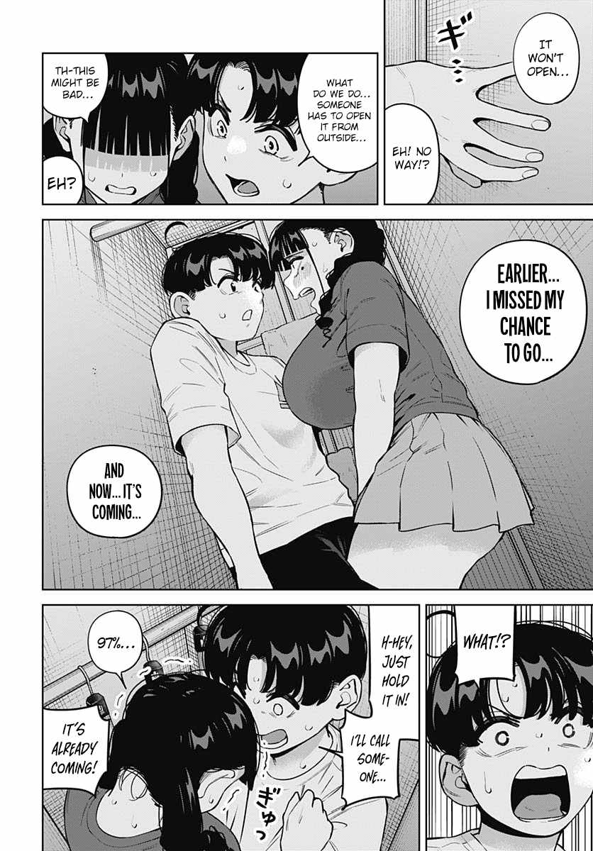 I'll Be Spoiled by My Big Sis Cousin? Ch.28 p18