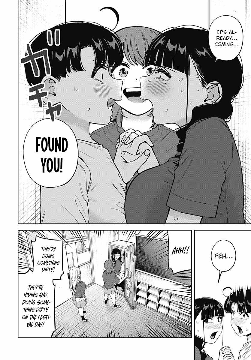 I'll Be Spoiled by My Big Sis Cousin? Ch.28 p20