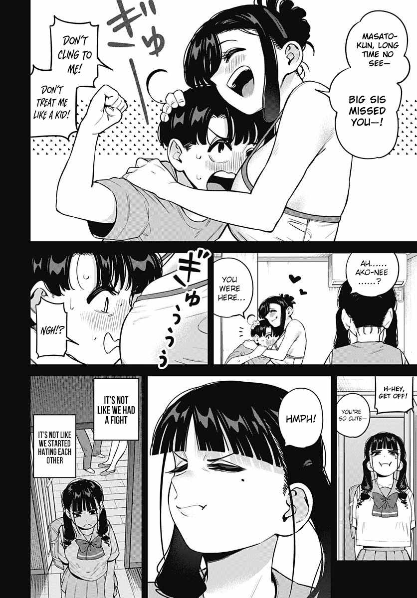 I'll Be Spoiled by My Big Sis Cousin? Ch.28 p6